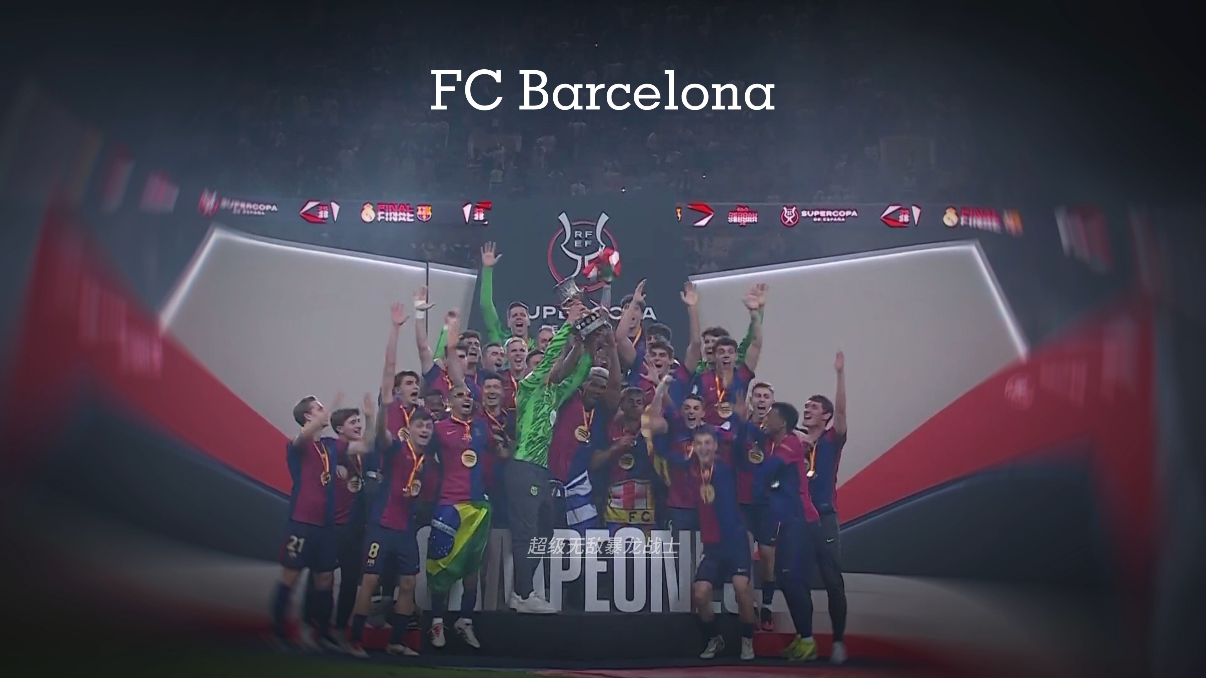 比肩传奇，姆巴佩成皇马队史第四位欧冠上演大四喜的球员