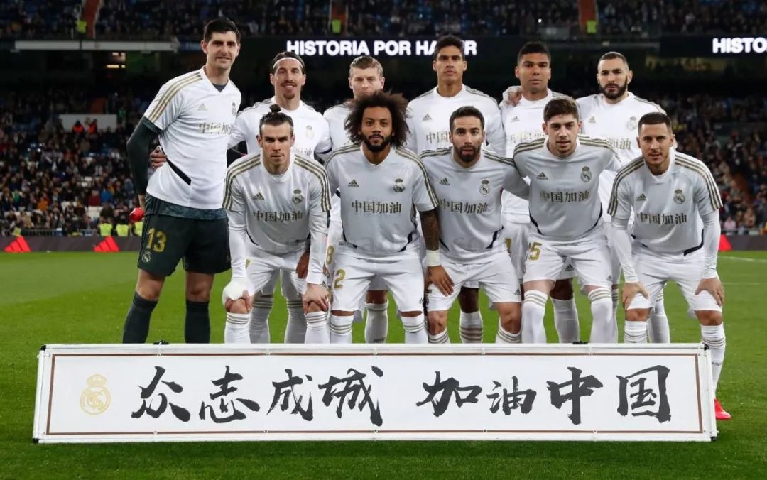 意甲-普利西奇制胜 米兰1-0国米升至第二