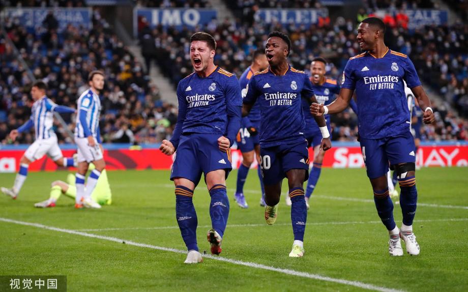 武汉体育中心集团：改扩建主体育场，形成8万坐席专业足球场