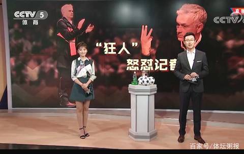 特邀主持人倪萍！《燕云十六声》不见山主线即将开启