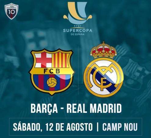 此战前国米连续18场欧冠主场不败现役最长，如今遭红军终结