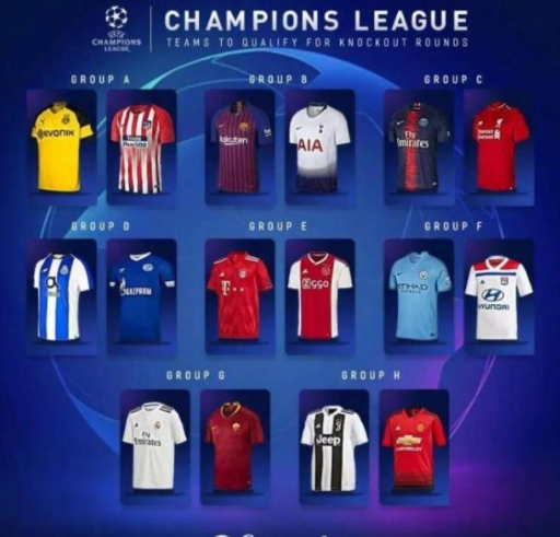 足球欧洲杯倒计时50天，多队提前公布名单